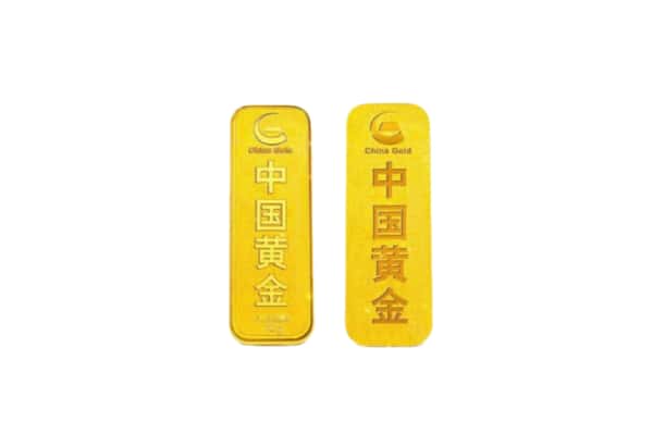 烟台莱州市上门回收黄金价格