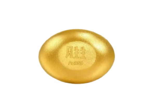 烟台莱州市回收黄金豆子